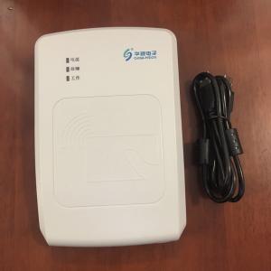 華視CVR-100UC身份證閱讀機具